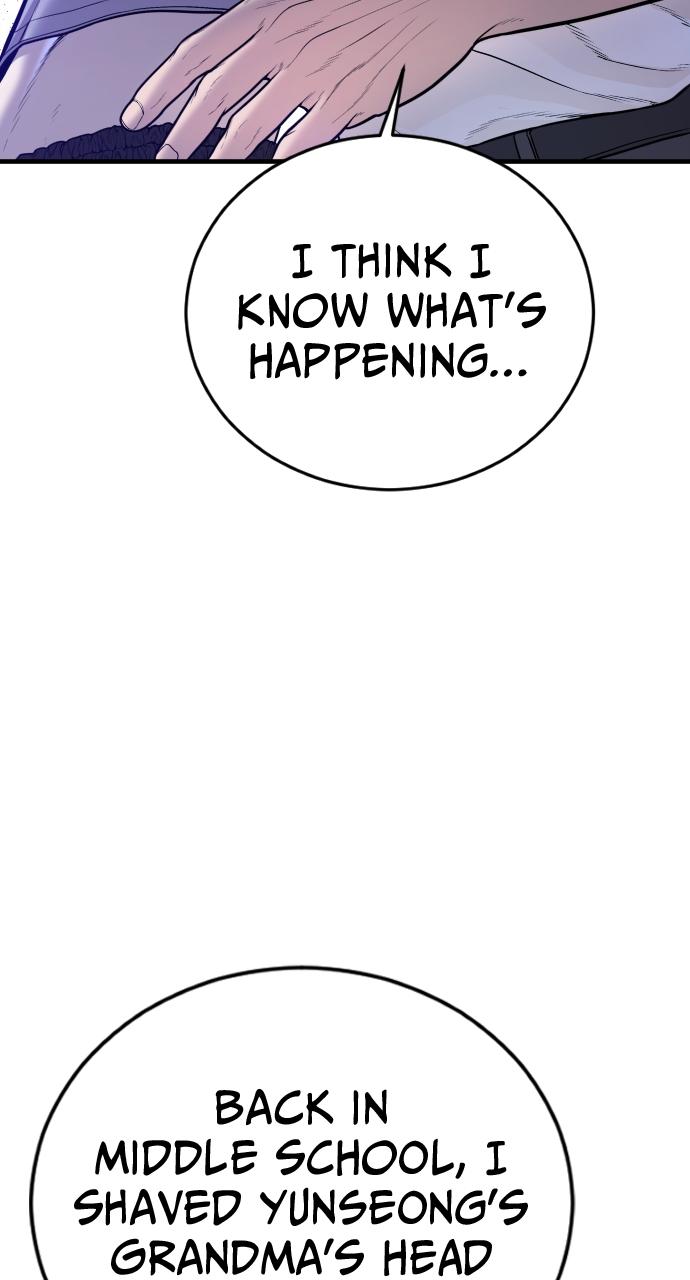 Read Juvenile Offender en Manga Online