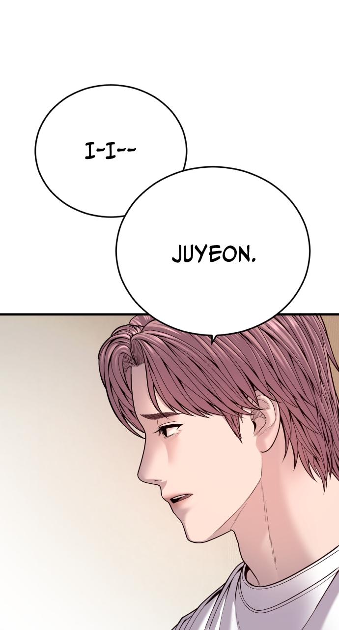 Read Juvenile Offender en Manga Online