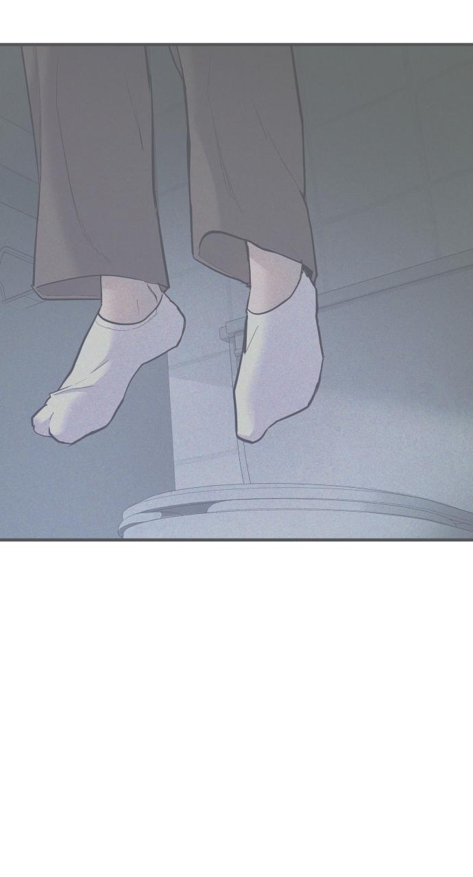 Read Juvenile Offender en Manga Online