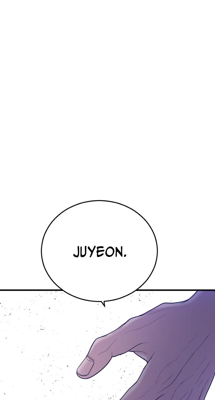 Read Juvenile Offender en Manga Online