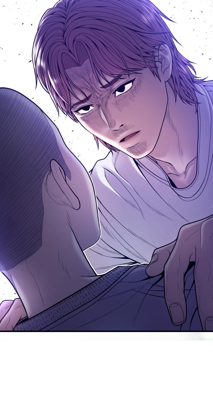 Read Juvenile Offender en Manga Online