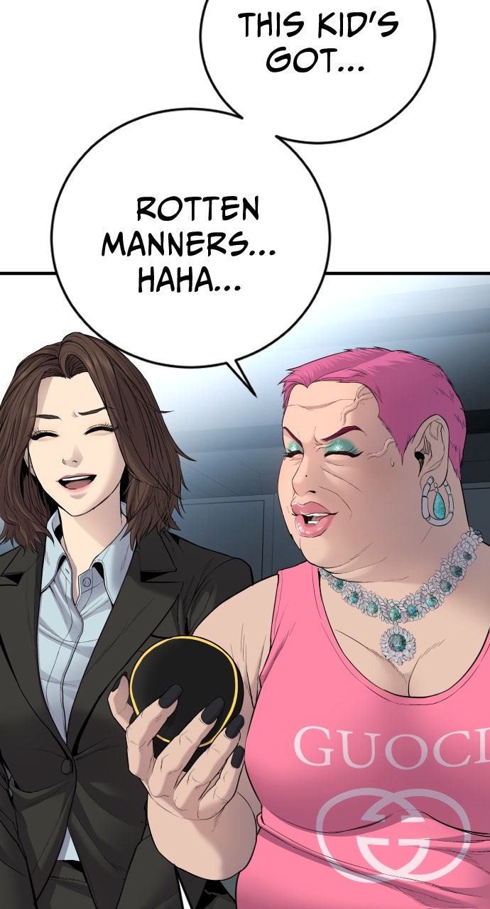 Read Juvenile Offender en Manga Online