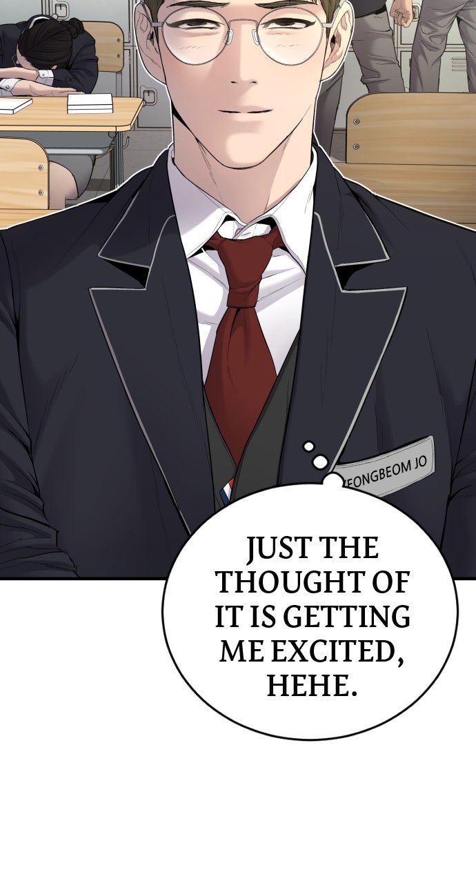 Read Juvenile Offender en Manga Online