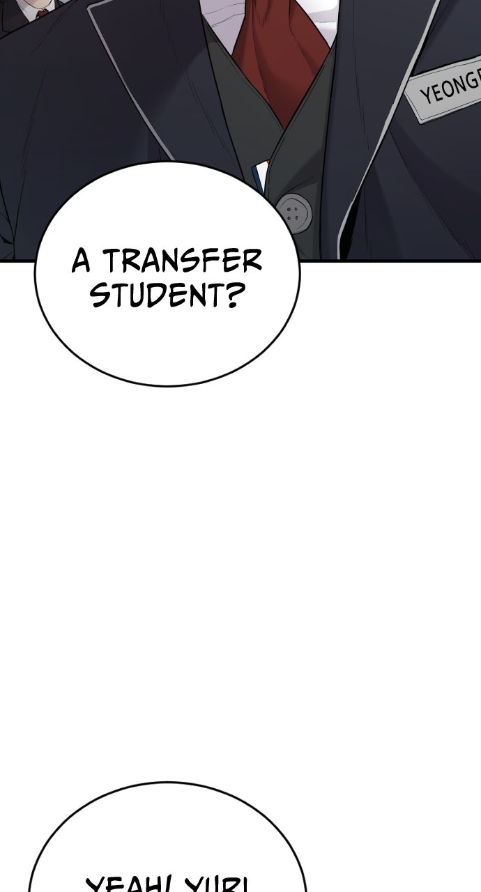 Read Juvenile Offender en Manga Online