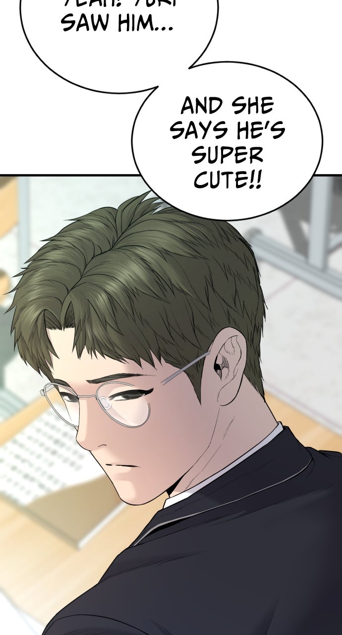 Read Juvenile Offender en Manga Online