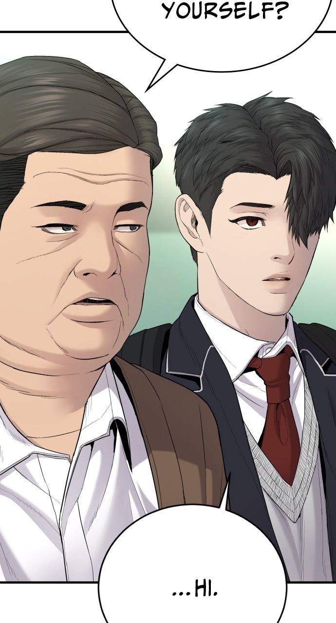 Read Juvenile Offender en Manga Online