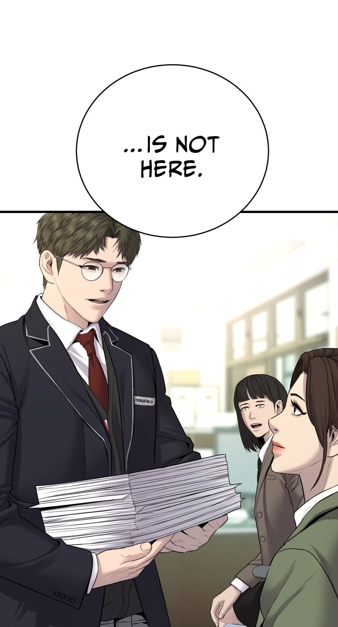 Read Juvenile Offender en Manga Online