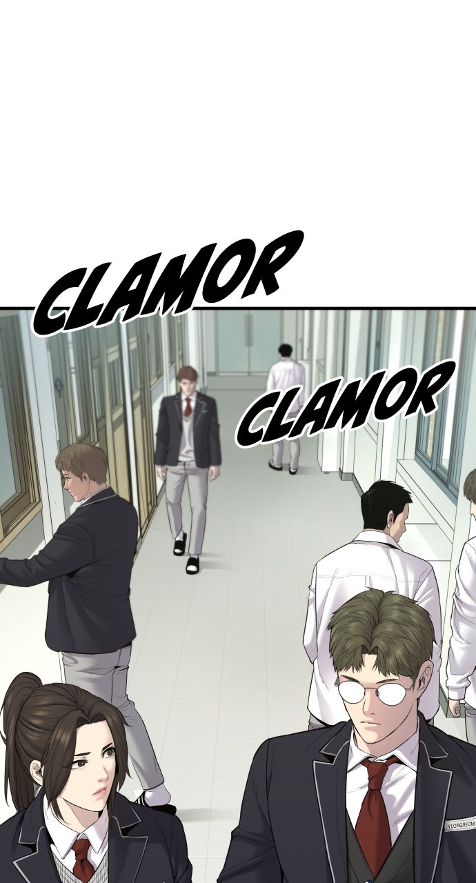 Read Juvenile Offender en Manga Online