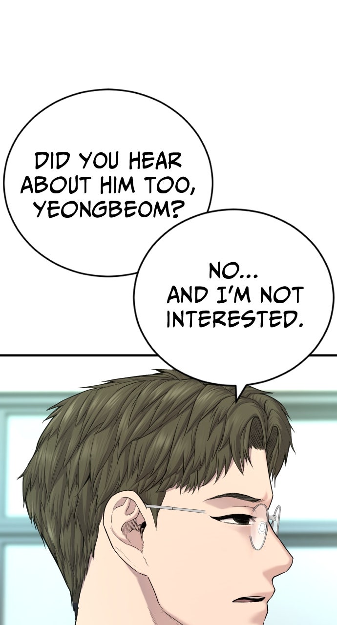 Read Juvenile Offender en Manga Online