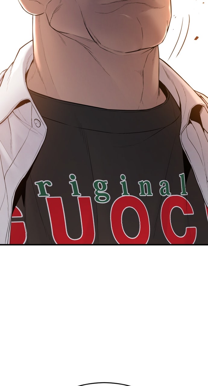 Read Juvenile Offender en Manga Online
