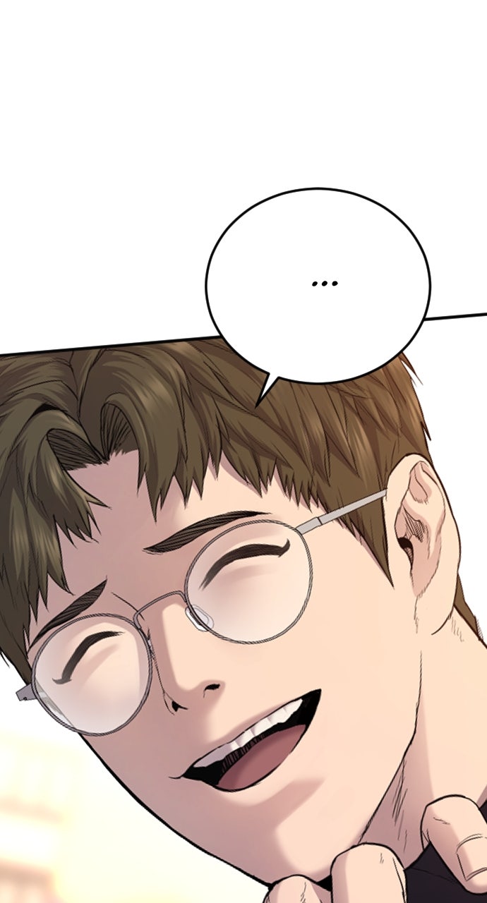 Read Juvenile Offender en Manga Online