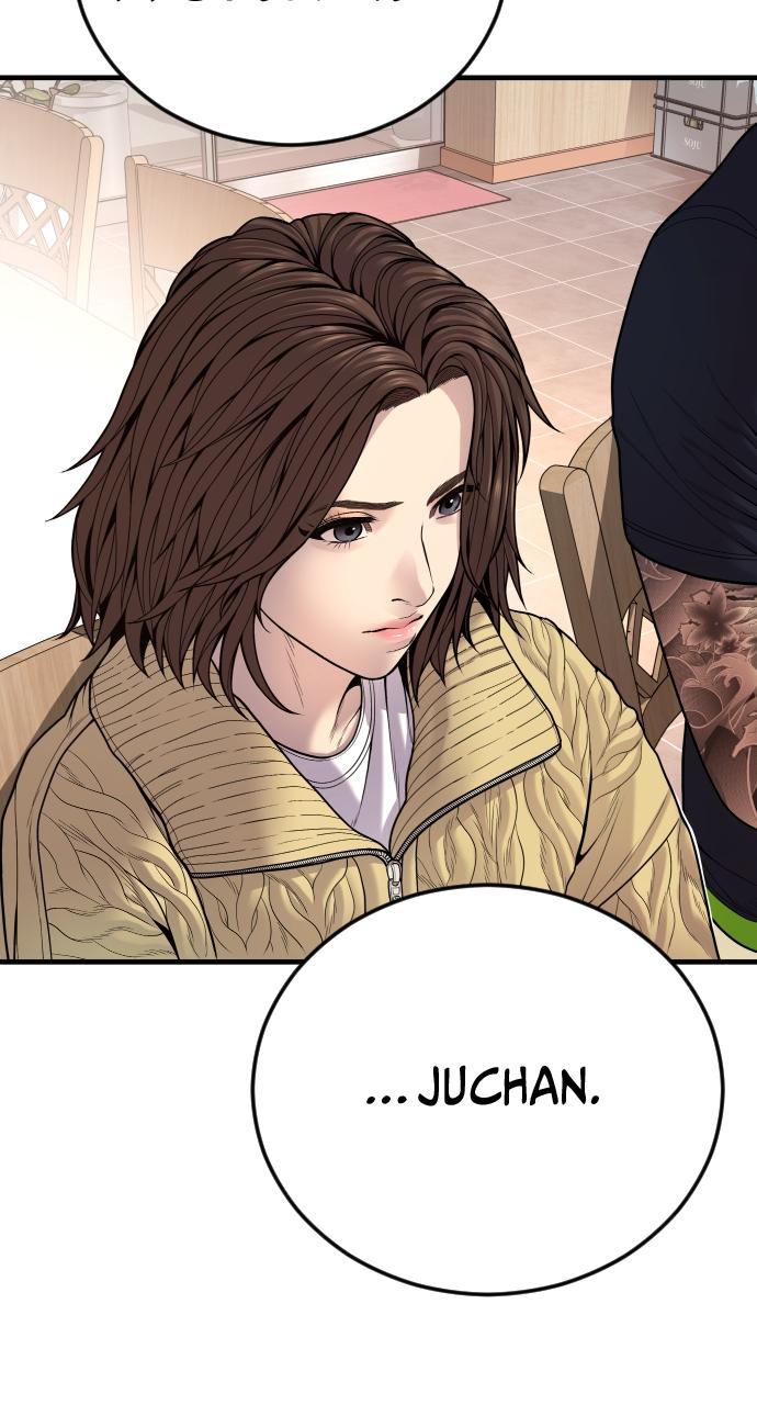 Read Juvenile Offender en Manga Online