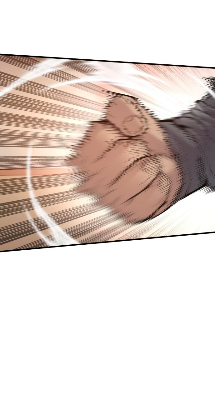 Read Juvenile Offender en Manga Online