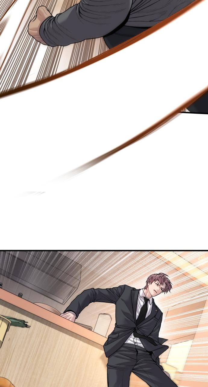 Read Juvenile Offender en Manga Online