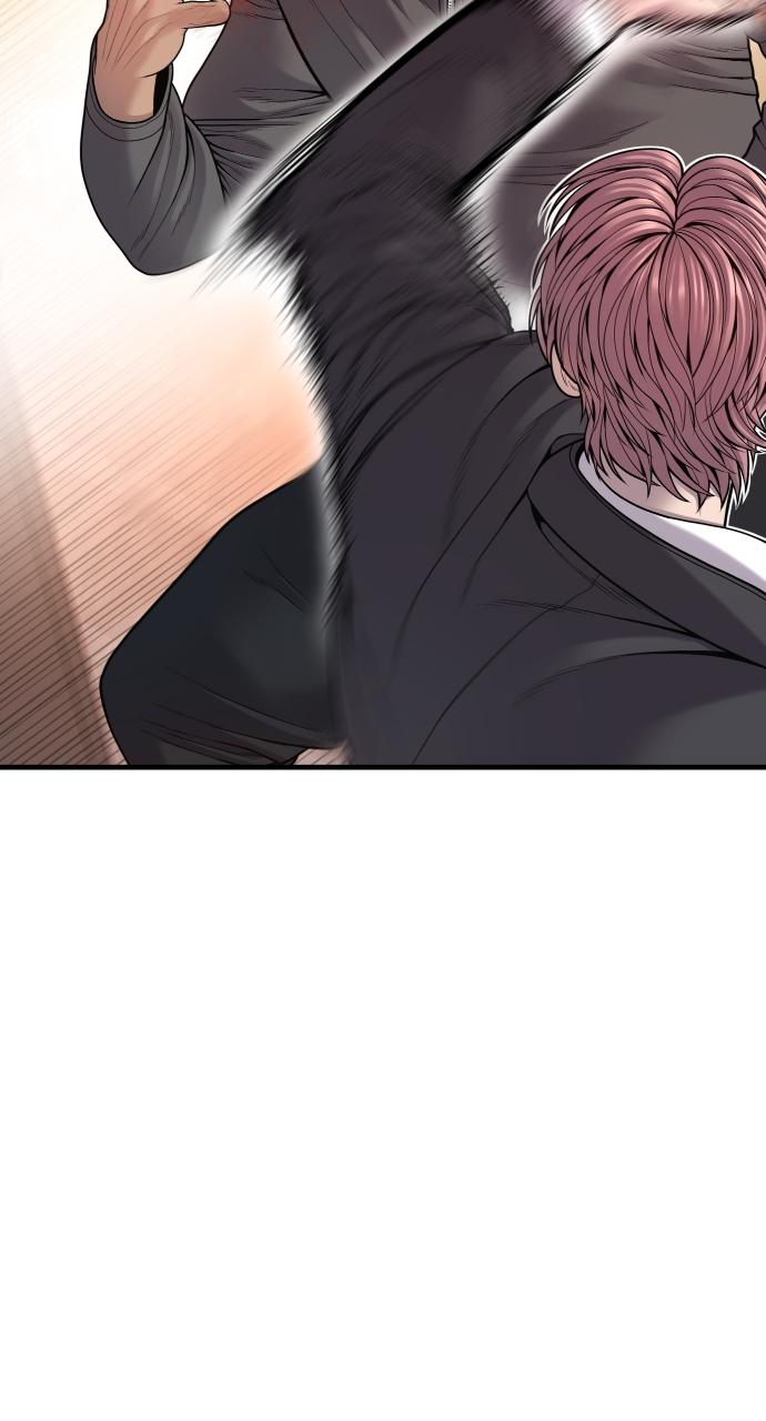 Read Juvenile Offender en Manga Online