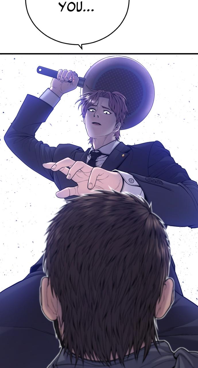 Read Juvenile Offender en Manga Online
