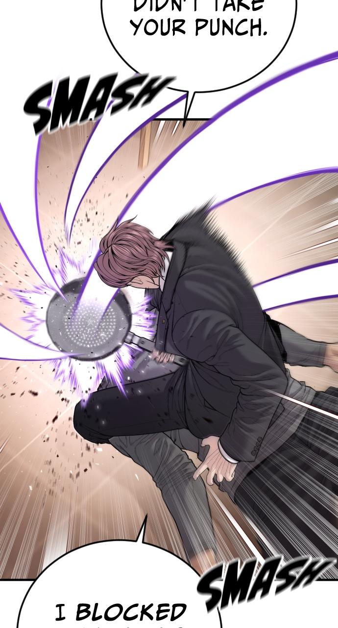 Read Juvenile Offender en Manga Online