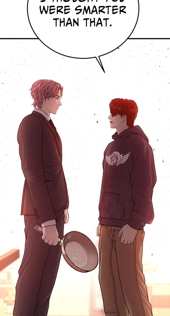 Read Juvenile Offender en Manga Online