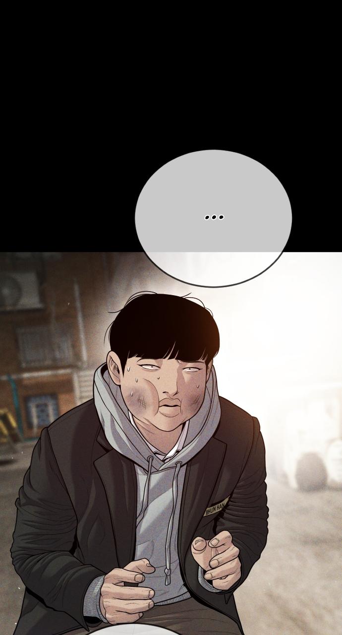 Read Juvenile Offender en Manga Online