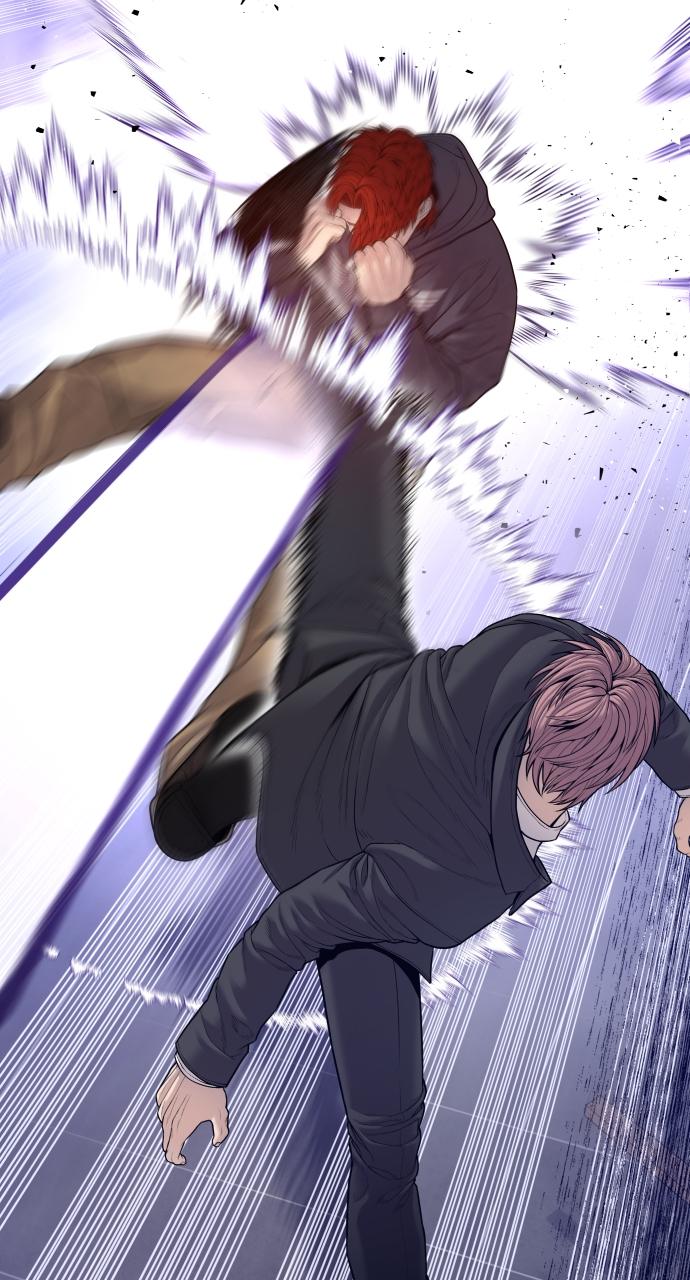 Read Juvenile Offender en Manga Online