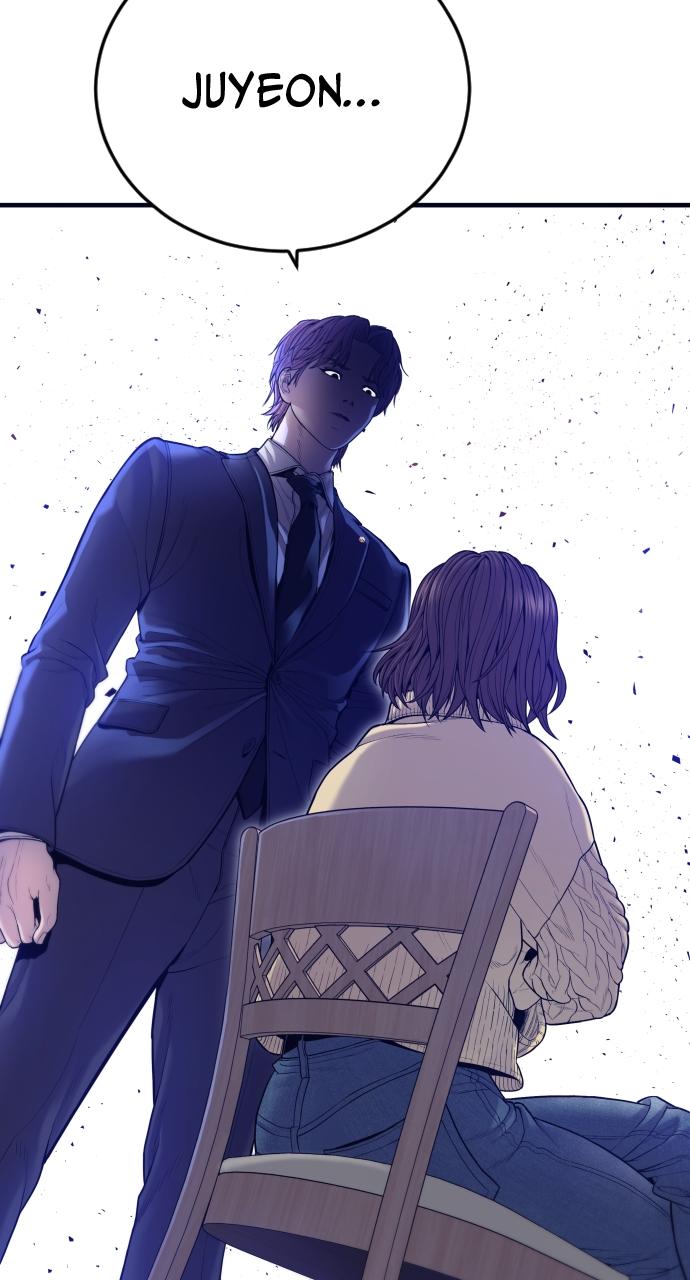 Read Juvenile Offender en Manga Online