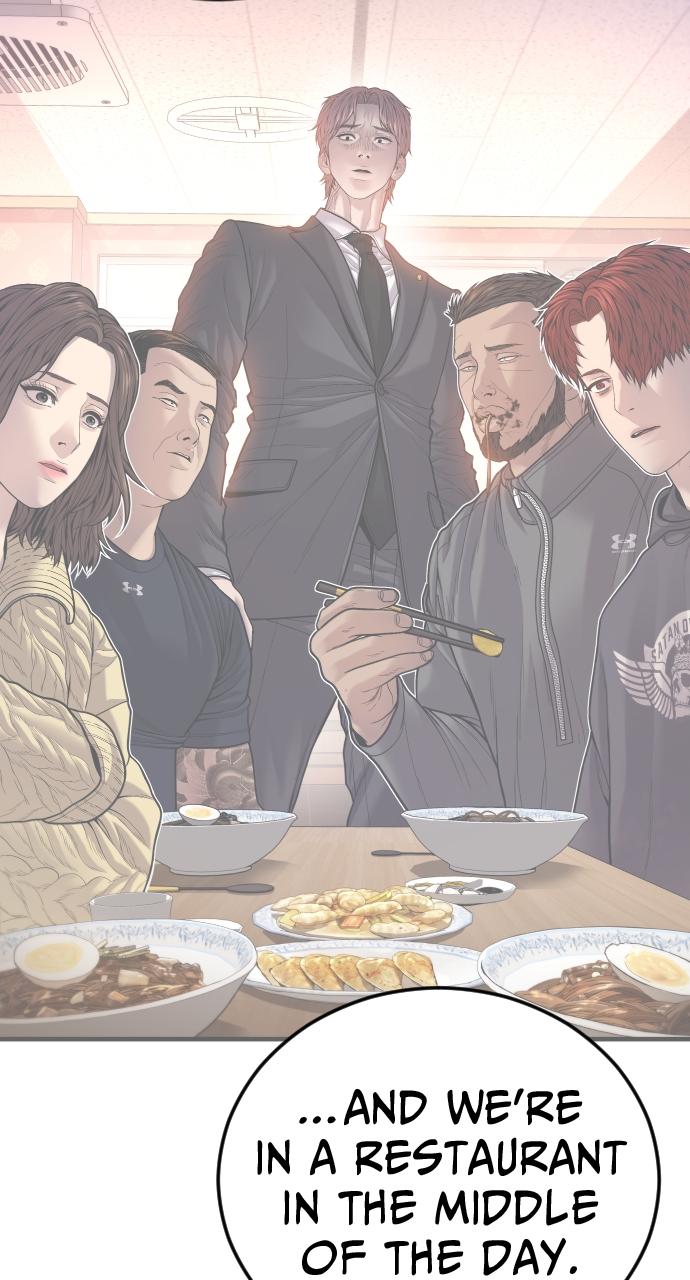 Read Juvenile Offender en Manga Online