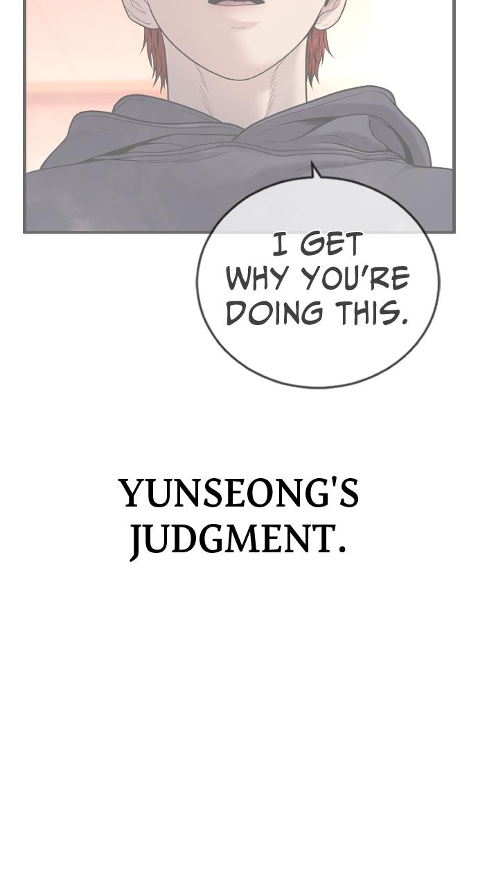 Read Juvenile Offender en Manga Online