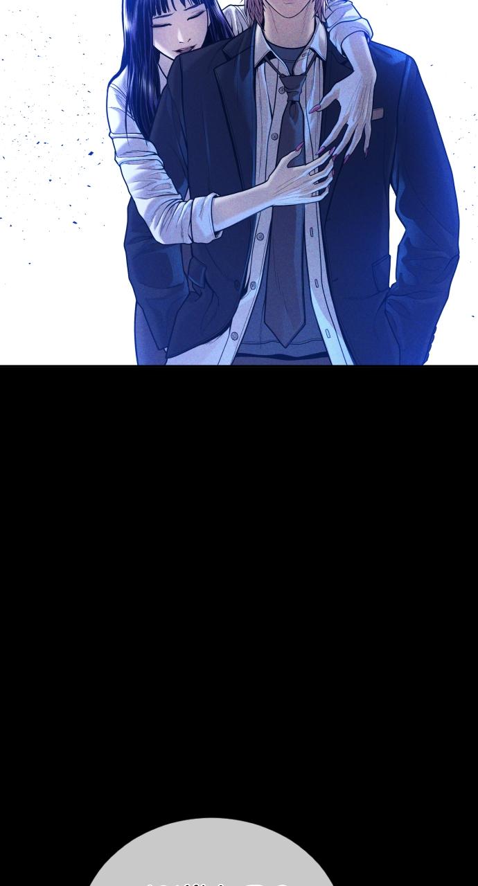 Read Juvenile Offender en Manga Online