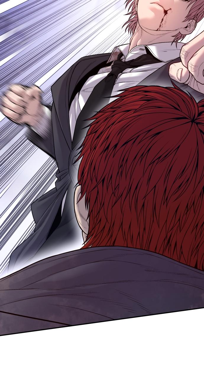 Read Juvenile Offender en Manga Online