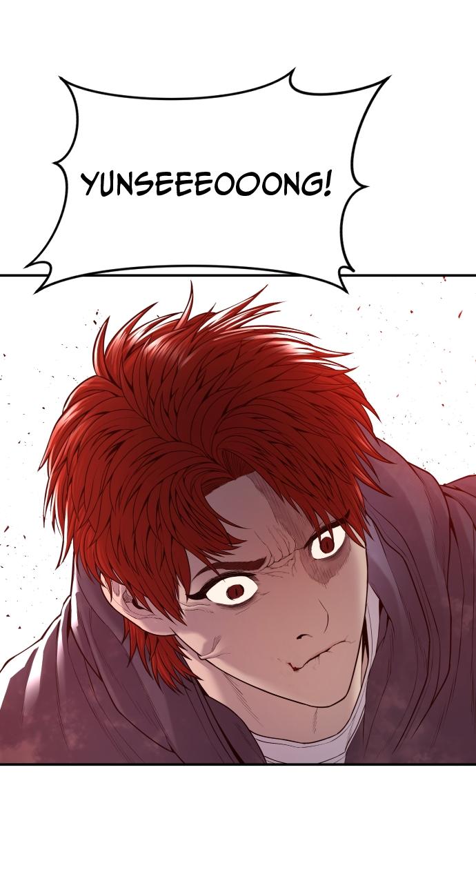 Read Juvenile Offender en Manga Online