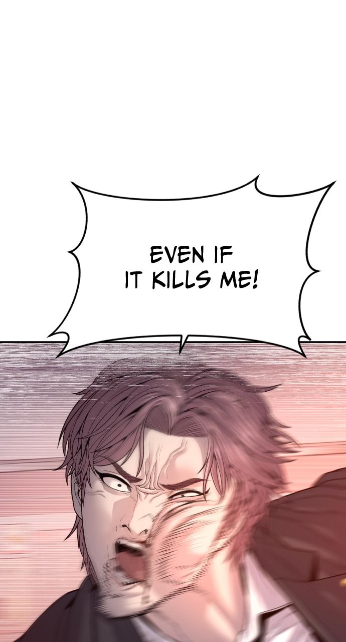 Read Juvenile Offender en Manga Online