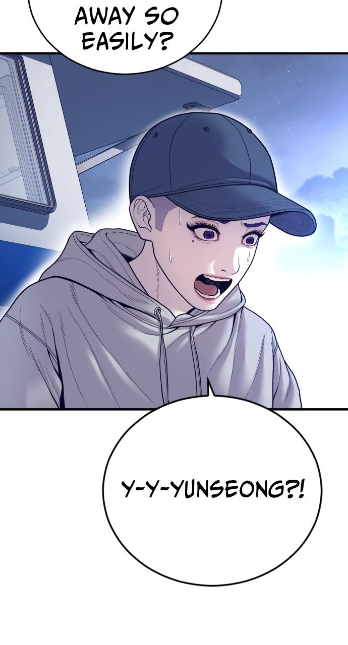 Read Juvenile Offender en Manga Online