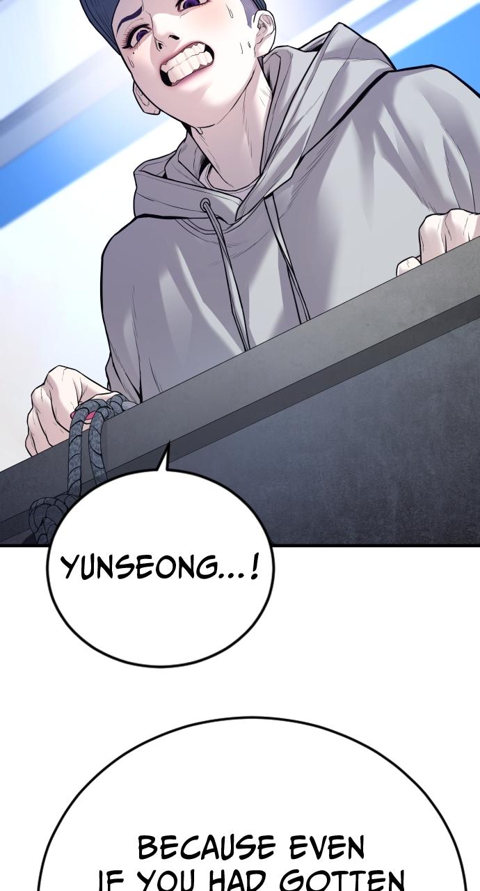 Read Juvenile Offender en Manga Online