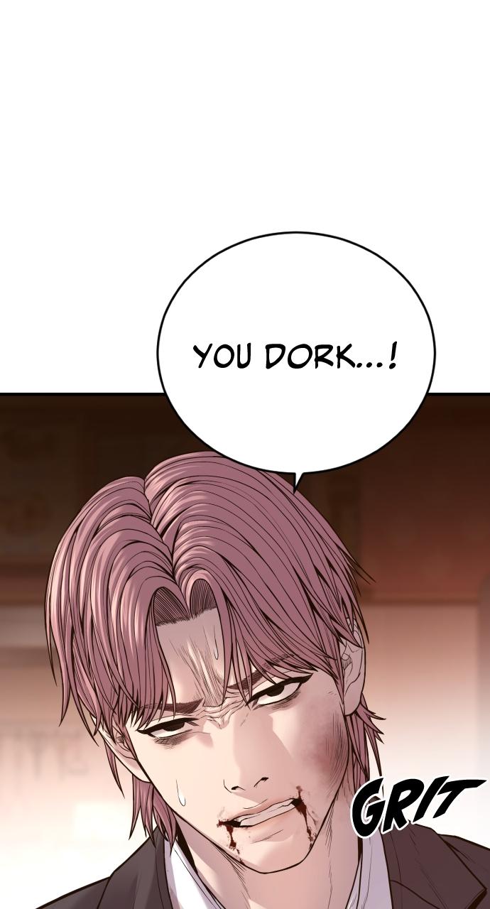 Read Juvenile Offender en Manga Online