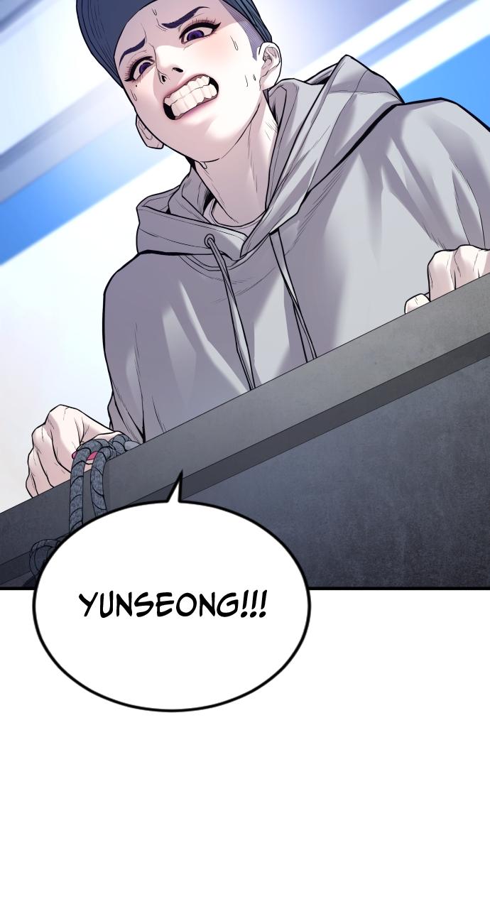 Read Juvenile Offender en Manga Online