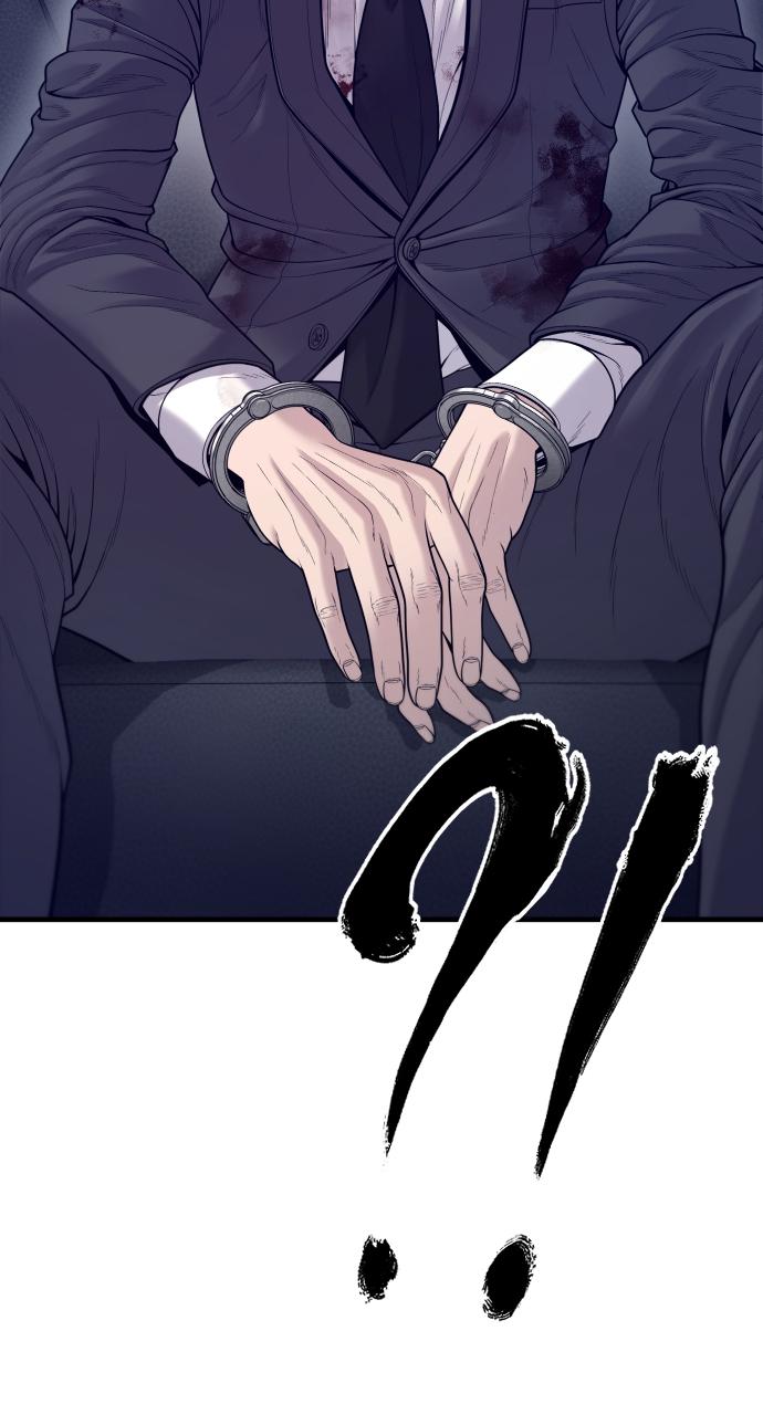 Read Juvenile Offender en Manga Online