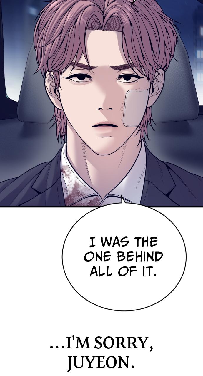 Read Juvenile Offender en Manga Online