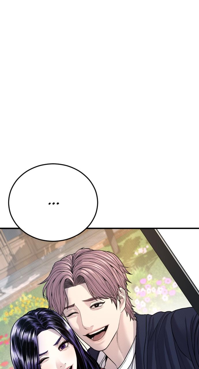 Read Juvenile Offender en Manga Online
