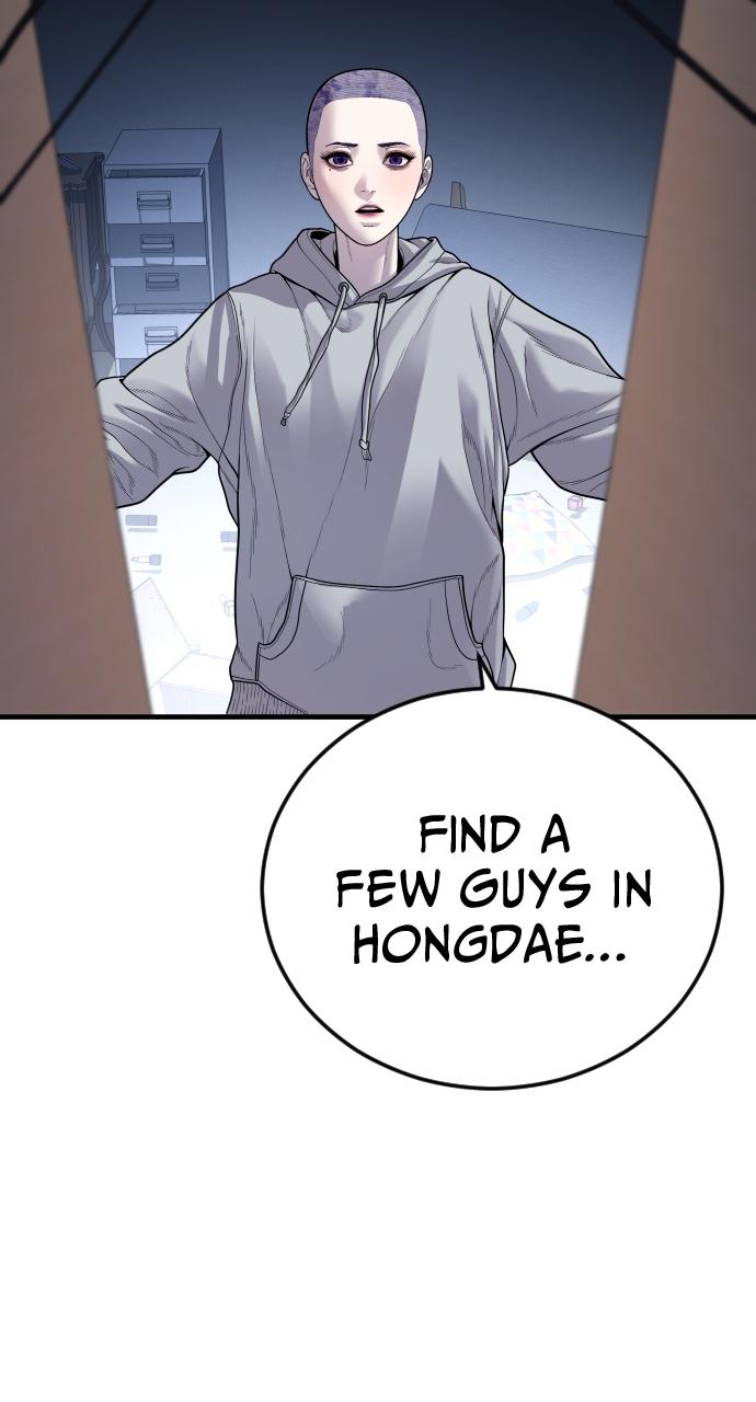 Read Juvenile Offender en Manga Online