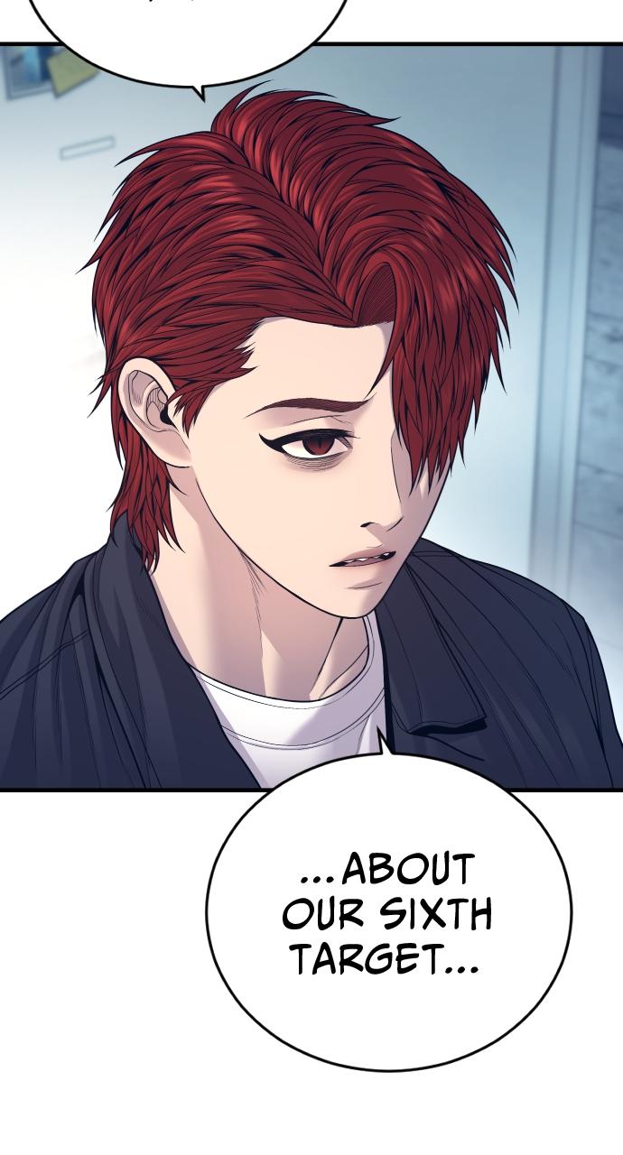 Read Juvenile Offender en Manga Online