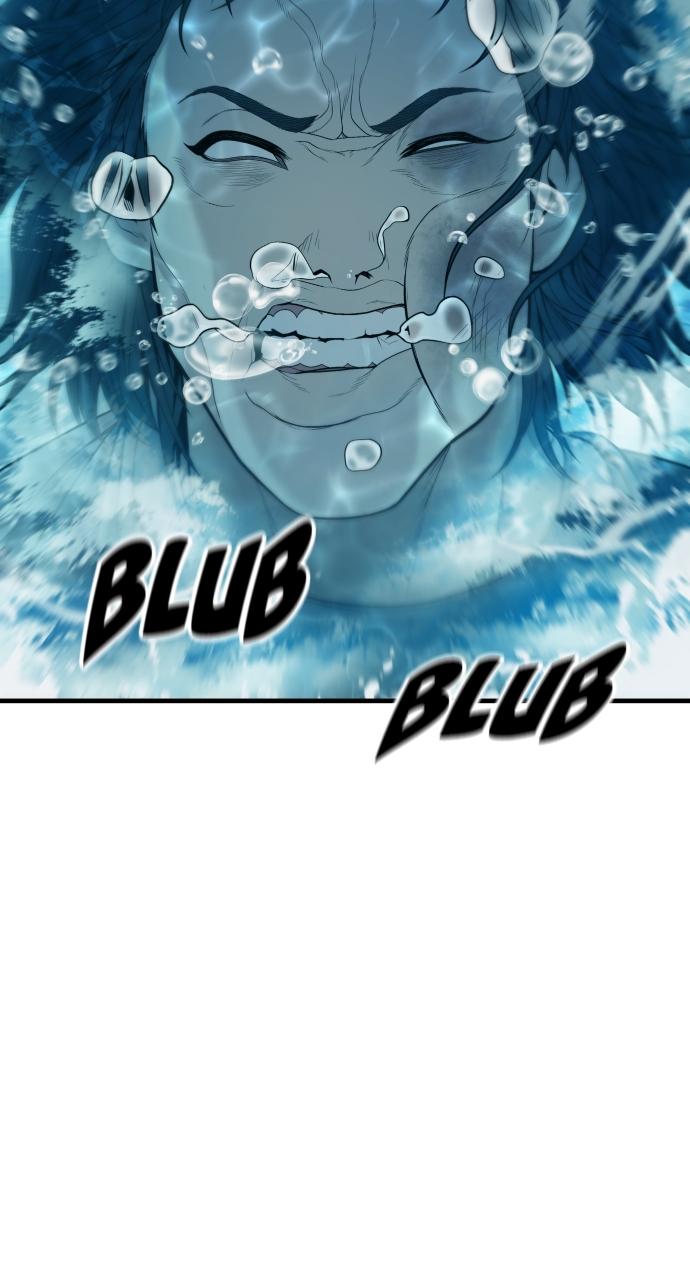 Read Juvenile Offender en Manga Online