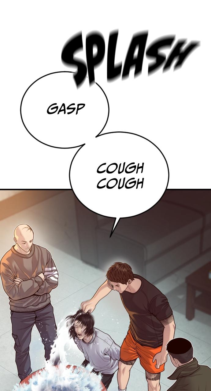 Read Juvenile Offender en Manga Online