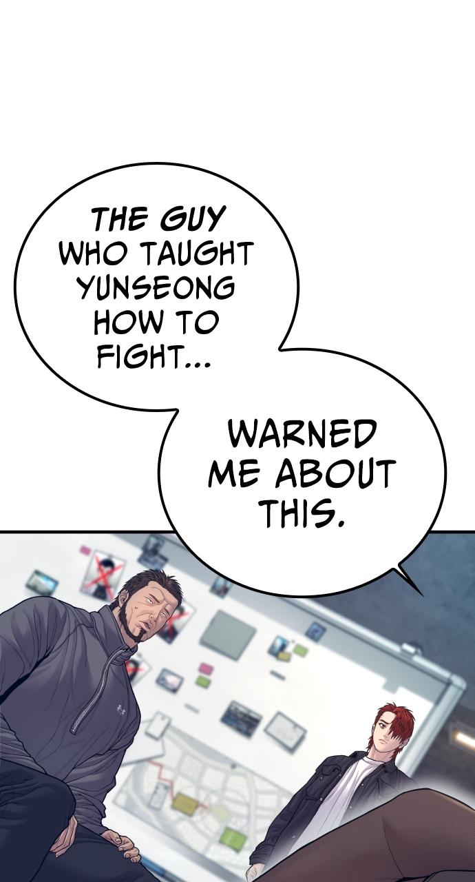 Read Juvenile Offender en Manga Online
