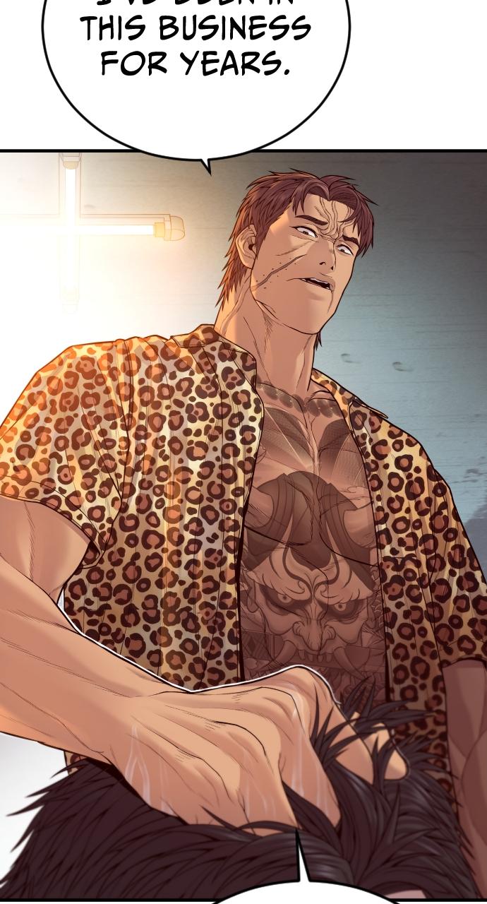 Read Juvenile Offender en Manga Online