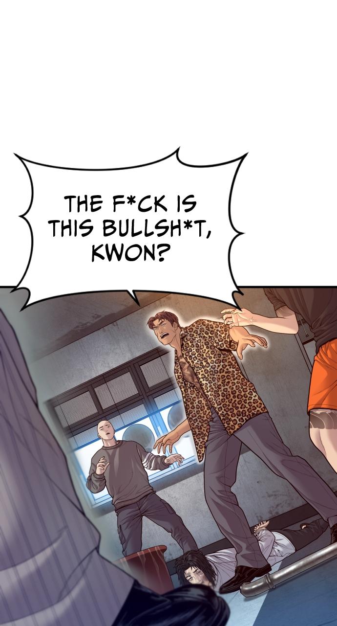 Read Juvenile Offender en Manga Online