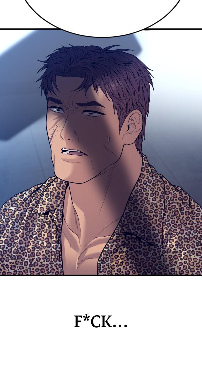 Read Juvenile Offender en Manga Online