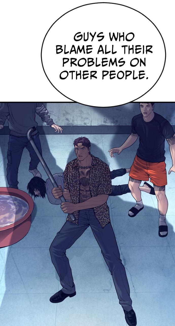 Read Juvenile Offender en Manga Online