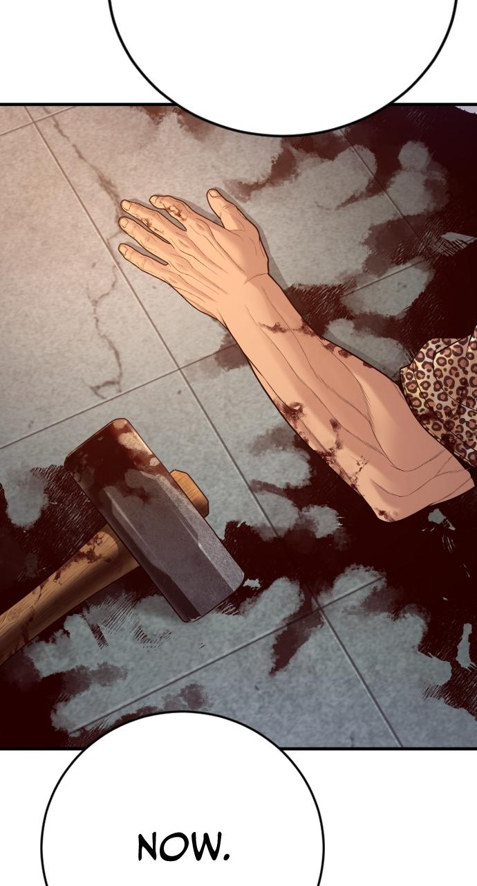 Read Juvenile Offender en Manga Online