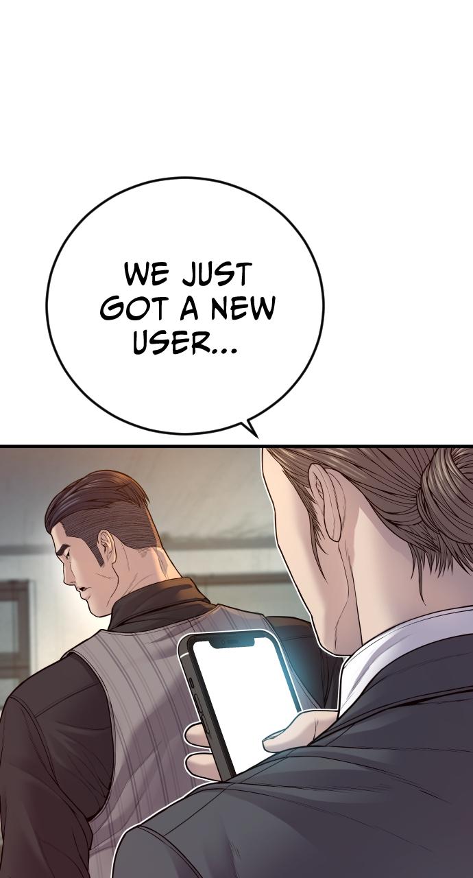 Read Juvenile Offender en Manga Online