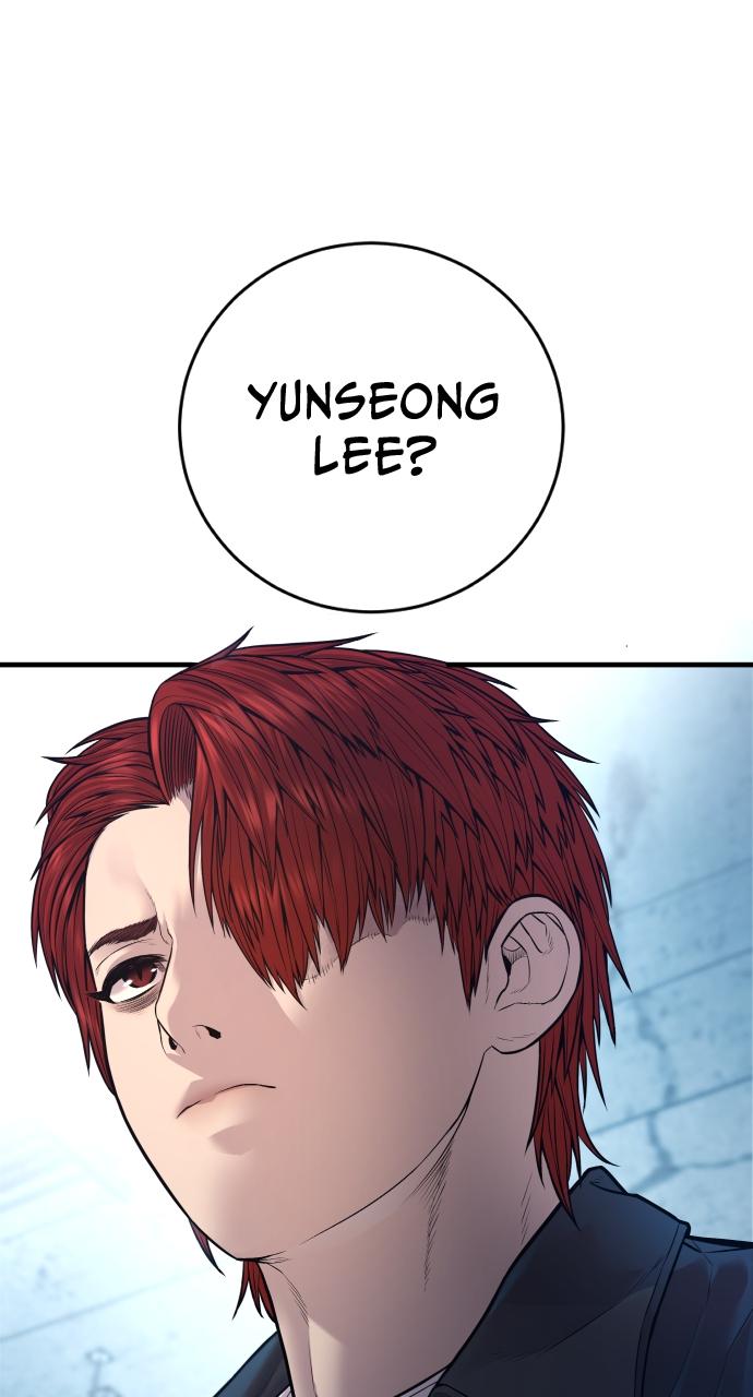 Read Juvenile Offender en Manga Online